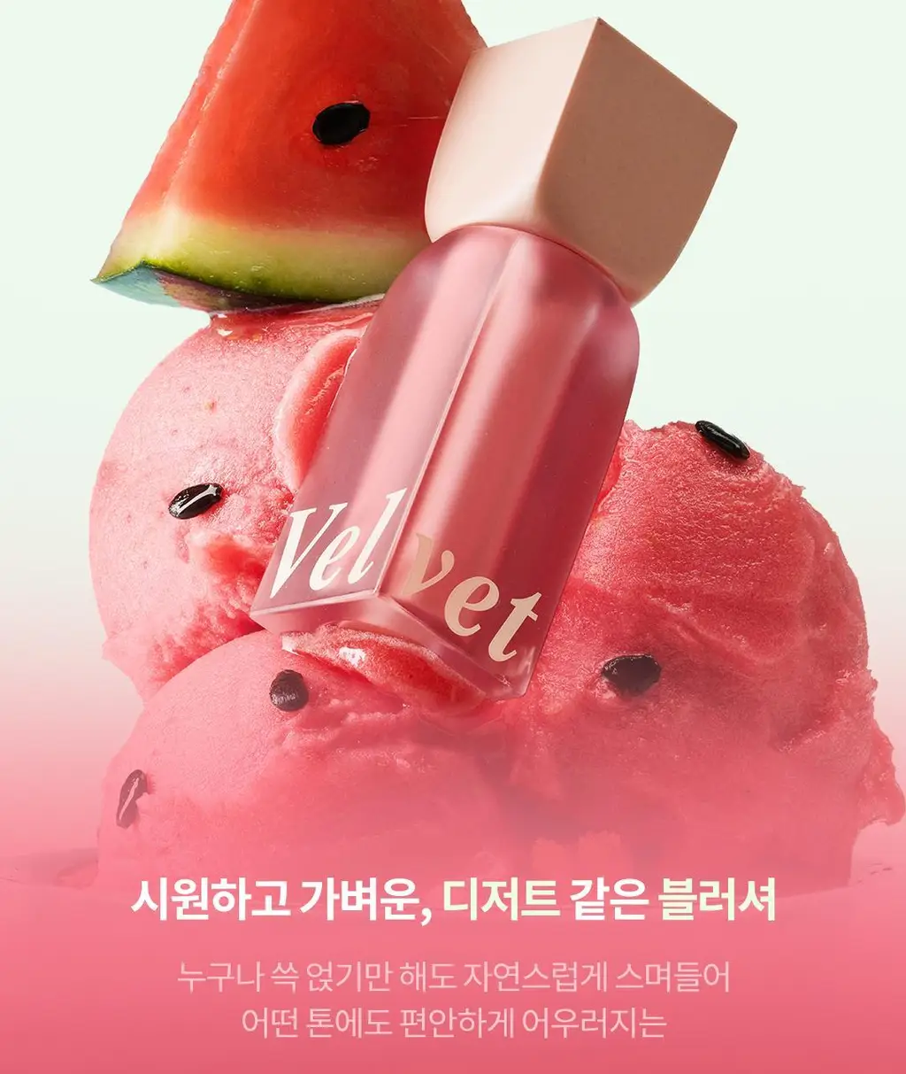 [단독기획] AGE20S 벨벳 헤이즈 블러셔 (본품+빅팡팡퍼프) 상세페이지 40